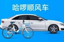 【9分钟科普】廊坊厂子招聘信息_哔哩哔哩-3